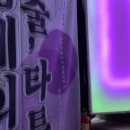 관심1길-1 이미지