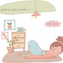 동명당한의원 이미지