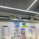 해인수산 이미지