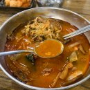 주문진황소국밥 이미지