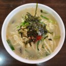 수라손칼국수 이미지
