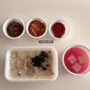 삼계제일약국 | 상봉마리아 김주영 부원장님 난자채취후기 과정 비용 난임휴가