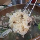 어쩌다토종닭 이미지