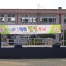 칠곡학림초등학교 별빛축제 - 구미이벤트,김천이벤트,학생축제,학교축제,구미학교축제,상주이벤트,경산학생야영장,상주학생야영장,청도학생야영장,구미사회자 이미지