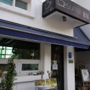 COFFEE끌림 이미지