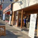 텐퍼센트 이미지