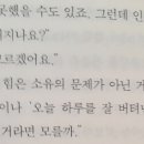 좋은아침 세탁소 이미지