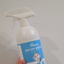 프로코티