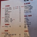 ㅇㅇ상회 이미지