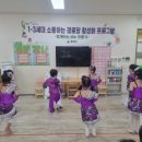 동래경로당 이미지