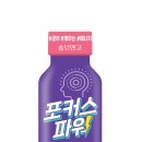 고트렌스 이미지