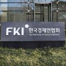 마중물교역
