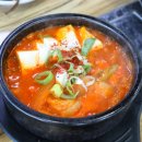 한림정식당 이미지
