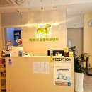 파트너동물의료센터 | 노령견 건강검진 내돈내산 후기 : 과잉 진료 없는 동탄 파트너동물의료센터