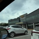 추암택지길 이미지