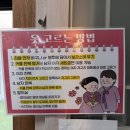 전주동안가발 | 전주한옥마을한복대여 엄마와 함께 한옥마을 제대로 즐긴 라라빈관 후기