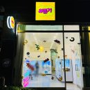 #뽑기 네이버블로그