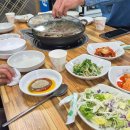 신나는 도자기 놀이(4월) 이미지