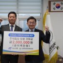 보광 주식회사 이미지