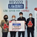 영농조합법인 백산