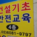 도봉-도봉-서울도봉-2393 이미지