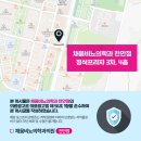 채움비뇨의학과의원