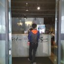 하남돼지집(영등점) 이미지