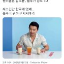 공차 NC경산점 이미지