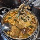 원조곱창떡볶이화떡 | 명동 원조 곱창떡볶이 화떡 명동본점 후기! 🔥