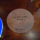 오늘와인한잔청라수변공원점 이미지