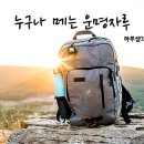 자루 이미지