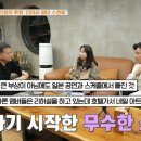 화영네일 이미지