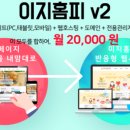 대전이지디자인 이미지