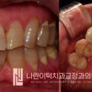 마음심는기공소 네이버블로그