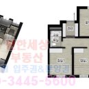 뚜레쥬르대전대동