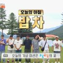 예맥피아노