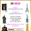 카피랜드 이미지