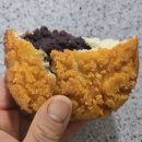 소보로 | 상품리뷰)대전 성심당 튀김 소보로 구매 후기~^^