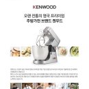 (주) 지맥스 | 켄우드 핸드믹서 HMP30.A0WH, 구매후기