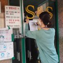 119 노래연습장 이미지