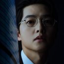 재벌집 | 재벌집 막내아들 넷플릭스 드라마 후기 — 인생 2회차의 짜릿한 기록