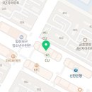 매쓰플랜수학2관학원