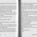 무인9 이미지