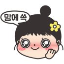 갑부열쇠 이미지