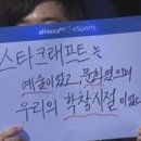 메가패스 PC방 이미지