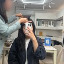이마트24 학장벽산점 | 노원 퍼스널컬러 진단 내돈내산 루뮤 이미지컨설팅 솔직후기