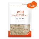 고미푸드 이미지