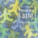도서출판 형상
