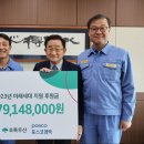 미래엠텍 이미지