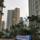 미사강변18단지@ 이미지